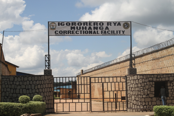 Igororero rya Muhanga